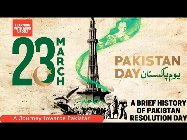 A Brief History Of Pakistan Day 23rd March 1940