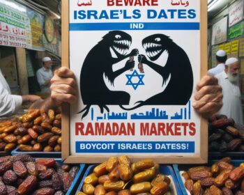 Discover why you should boycott Israel's dates this Ramadan! Learn about the impact and alternatives to ensure your fast remains pure and supportive of Palestine.